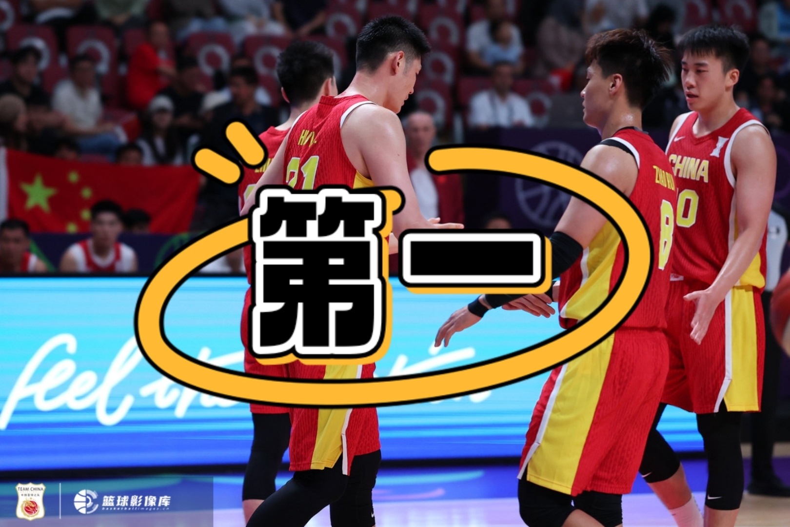 亚洲杯小组赛完美收官,强队犹豫无成 亚洲杯小组赛完美收官,强队犹豫无成
