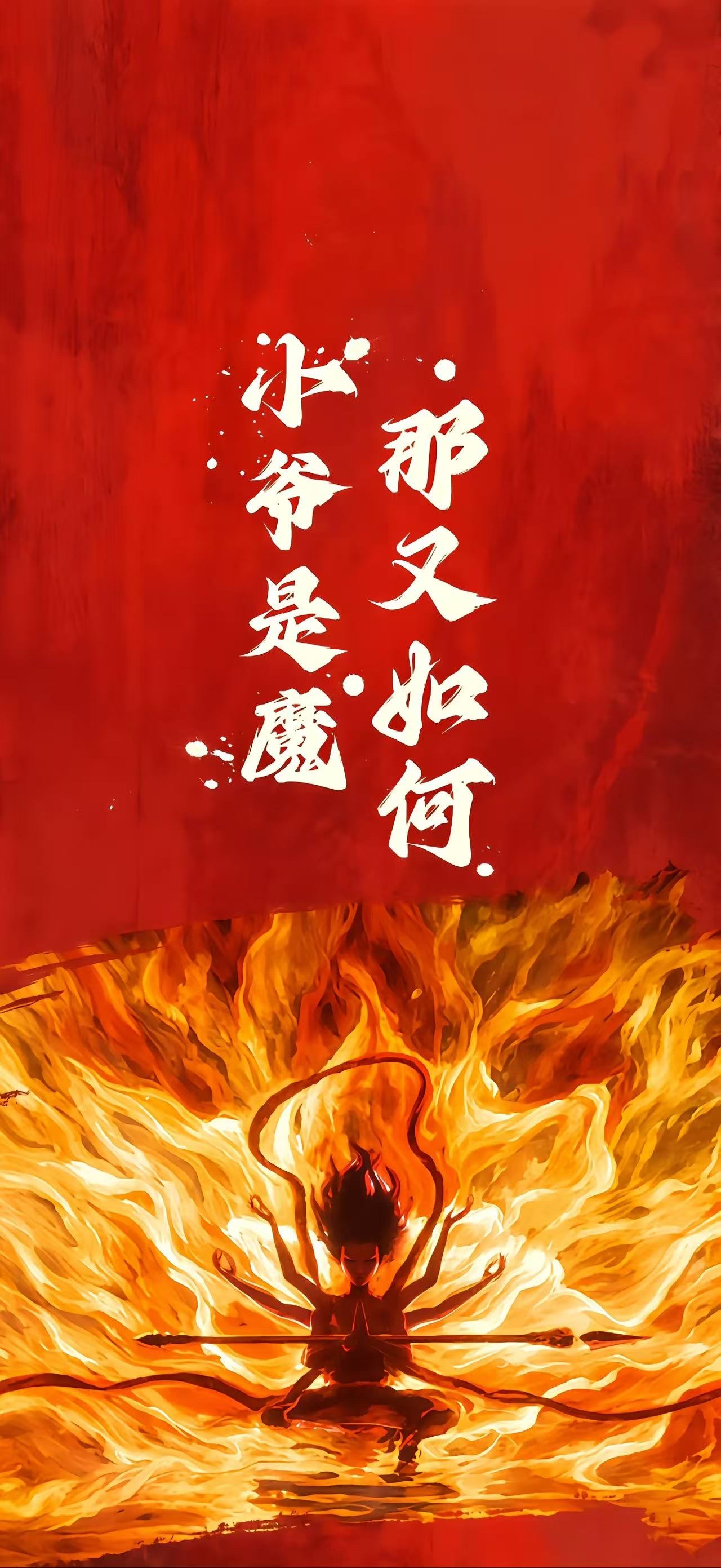 逆风翻盘,防守稳固,攻击凶猛,取胜在望的简单介绍 逆风翻盘,防守稳固,攻击凶猛,取胜在望的简单介绍